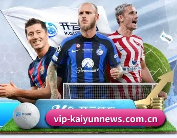 vip-kaiyunnews.com.cn的故事 - 体育资讯内容服务