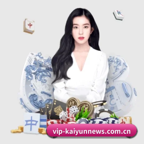 vip-kaiyunnews.com.cn APP